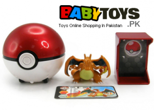 famous baby toys